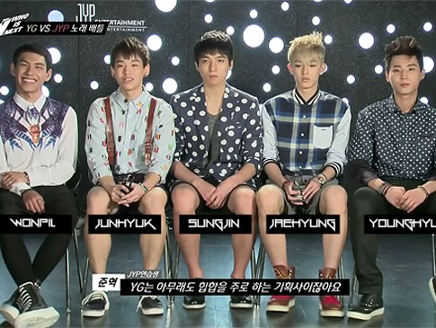 JYP Entertainment Debutkan Boyband 5Live April?