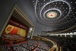 203 Anggota Parlemen China Berstatus Miliuner, Kekayaannya Rp 6.000 Triliun