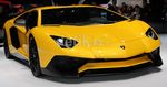 Ini Wajah Baru Lamborghini di Tahun Ini