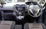 Nissan Serena Tampilan Lebih Segar