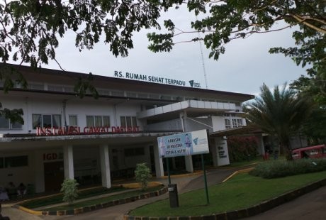 RS Rumah Sehat Terpadu (Foto: Reza/detikHealth) RS Rumah Sehat Terpadu (Foto: Reza/detikHealth)