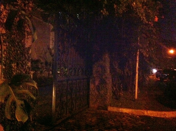 Ical Gelar Pertemuan dengan DPD-1 di Rumahnya Malam Ini