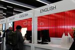 Mengunjungi Pameran Mobil Terbesar Dunia
