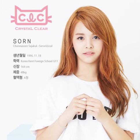 Kenalan dengan Member CLC, Girlband Baru Cube Entertainment Kenalan dengan Member CLC, Girlband Baru Cube Entertainment