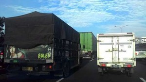 Demi Kelancaran Tol JORR, Buka Tutup Truk di Cikunir Sebaiknya Diteruskan