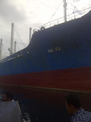 Tak Ditenggelamkan, Kapal Maling Ikan Jumbo Ini Hanya Dituntut Rp 200 Juta