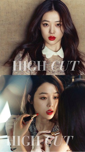 Pelan-pelan, Sulli f(x) Mulai Kembali ke Dunia Hiburan Korea