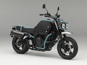 Ini Bulldog, Bukan Nama Anjing Tapi Motor Honda