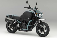 Penggunaan bannya juga cukup lebar atau memiliki ukuran 15-inci dan memiliki tinggi 730 mm dari jok sampai ke tanah sehingga pengendara bisa duduk dengan nyaman. Istimewa/Honda.