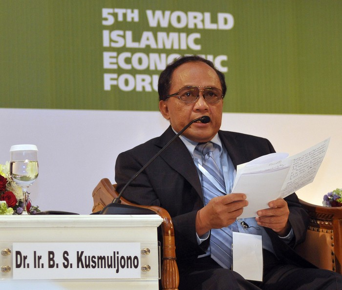 Orang Ini Sudah Mondar-mandir Jadi Komisaris Bank BUMN