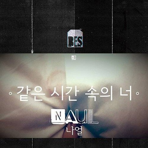 Shinhwa Tendang VIXX di Chart, Junsu JYJ Merangkak Naik Shinhwa Tendang VIXX di Chart, Junsu JYJ Merangkak Naik