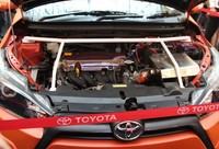 Canggih, Yaris Orange Ini Bisa Menyala Kalau Pakai Sidik Jari Pemilik