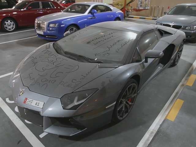 Duh, Lamborghini Aventador Dibiarkan Berdebu di Parkiran