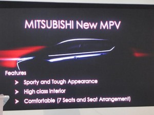 Ini Dia Pesaing Avanza, Ertiga, Mobilio dari Mitsubishi