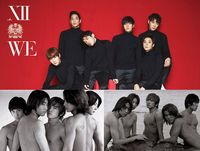 SHINHWA ファースト 写真集 SHINHWA ファースト 写真集