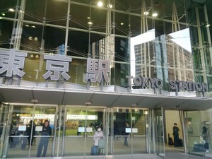 Whusss! Jokowi Pergi ke Markas Toyota di Nagoya Naik Kereta Shinkansen