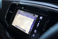 Fitur GPS Navigation hadir untuk melengkapi fitur canggih yang ada pada All New Odyssey. Fitur ini akan menawarkan kenyamanan berkendara dalam memberikan arah perjalanan sampai tujuan.