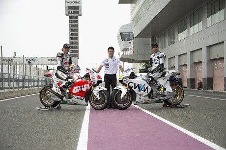 Sponsor Utama Timnya Crutchlow dan Miller Diduga Lakukan Pencucian Uang