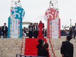 Revalina S Temat Berhijab Merah di Okinawa Internasional Film Festival