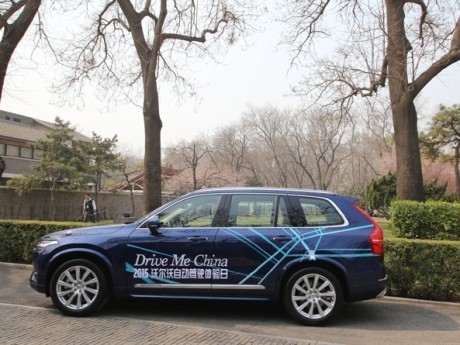 Volvo Pamer Keunggulan Mobil Tanpa Sopir ke Tiongkok