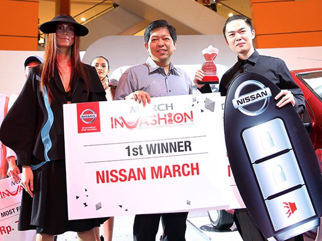 Baju-baju Terinspirasi dari Mobil March