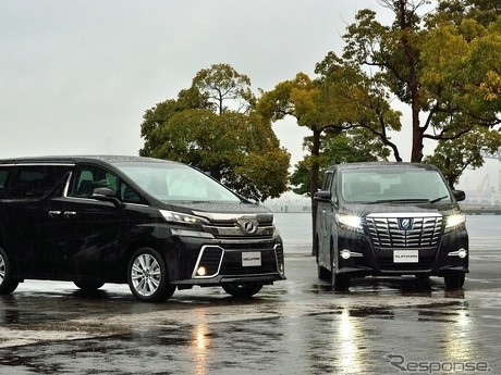 Toyota Alphard dan Vellfire, Sama-sama Punya Kenyamanan Maksimal
