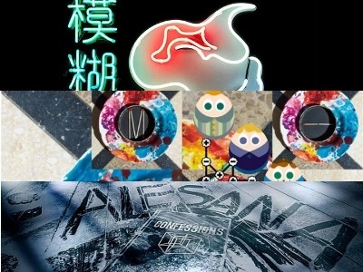 Album-album Baru yang Rilis Bulan Ini