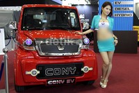Perusahaan penyuplai baterai Powerplaza menghadirkan mobil elektrik Yebbujana R.