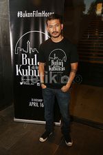 Suasana Pemutaran Film 'Bulan di Atas Kuburan'