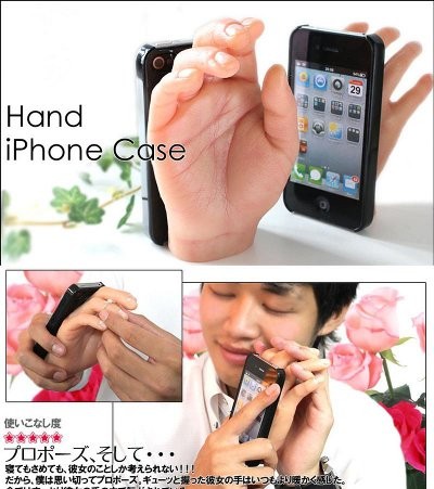 Casing iPhone Terunik & Bikin Geli