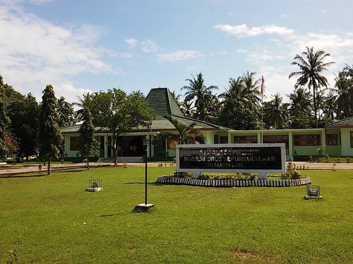 Penasaran dengan Sejarah Banten? Yuk ke Museumnya!