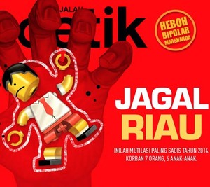 Majelis Tinggi Kuatkan Vonis Mati untuk Jagal Perempuan dari Riau