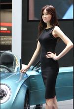 Yang Modis dan Cantik dari Korea