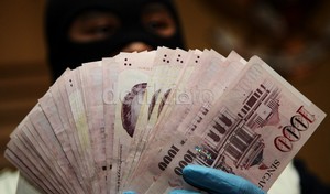 Dolar Singapura, Mata Uang Pilihan Koruptor di Indonesia