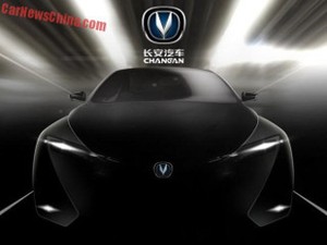 Perkenalkan, Ini Mobil Listrik Coupe 4 Pintu dari Tiongkok