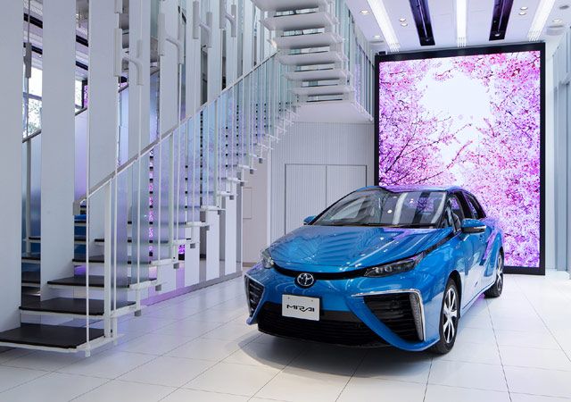 Showroom Khusus Mobil Hidrogen