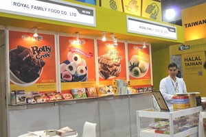 Restoran dan Jasa Katering di Taiwan Incar Pasar Makanan Halal Global