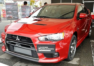 Tampilan Mitsubishi Lancer Evo Edisi Pamungkas