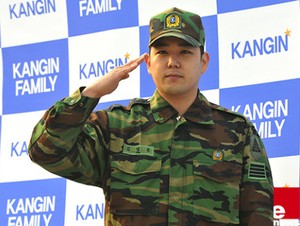 Kangin SuJu Diperiksa karena Mangkir Latihan Cadangan Militer