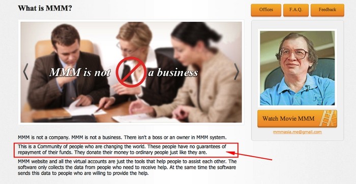 Kemenkominfo Bakal Blokir 20 Situs MMM