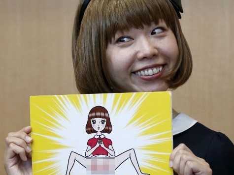 Kronologi Penangkapan Seniman Jepang Pembuat Kelamin Wanita