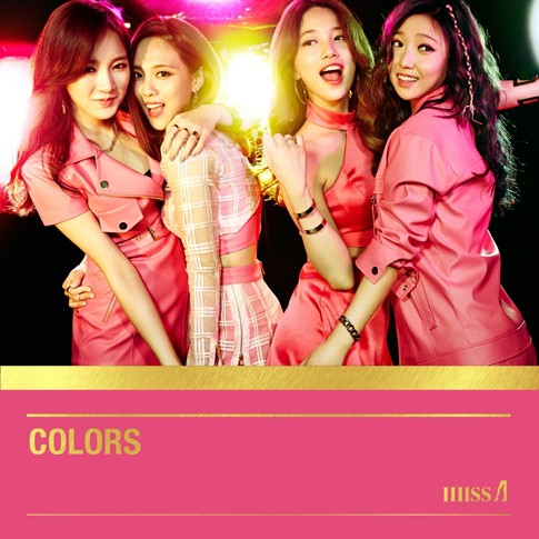 EXO Versus miss A, Siapa yang Juara di Chart Pekan Ini?