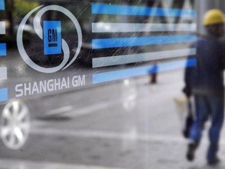 GM Siapkan 10 Model Baru Mobil di Tiongkok