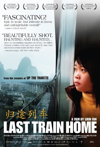 10 Film Dokumenter Terbaik Satu Dekade Terakhir (1)