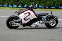     Motor ini memiliki bobot 280 kg. Dimensi panjangnya yaitu 2.450 mm, lebar 80 mm dan tinggi 1.160 mm. Kecepatan tertingginya bisa mencapai 160 km/jam. Istimewa/Response.