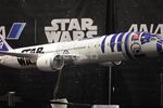 Berburu Pernak-pernik dan Masuk Dunia Star Wars