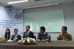 Korsel Targetkan 20% Peningkatan Kunjungan Wisatawan Muslim