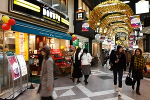 Fukuoka dan Kyoto Siapkan Fasilitas untuk Wisata Halal