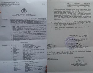 Ini Penampakan Surat Penahanan Novel Baswedan