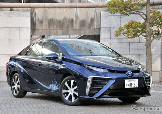 Test Drive Toyota Mirai